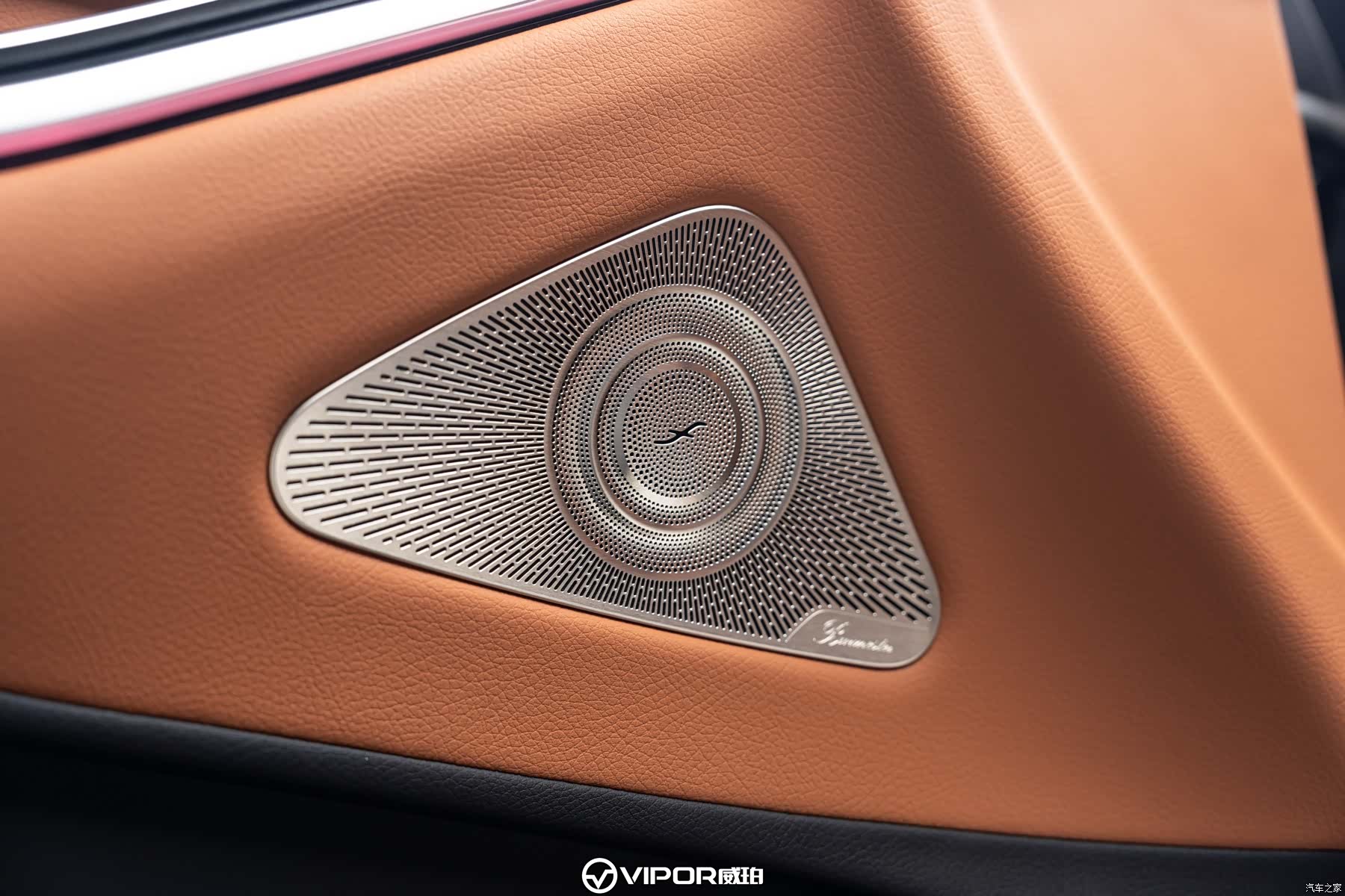 Maybach S-Class, 2022 15