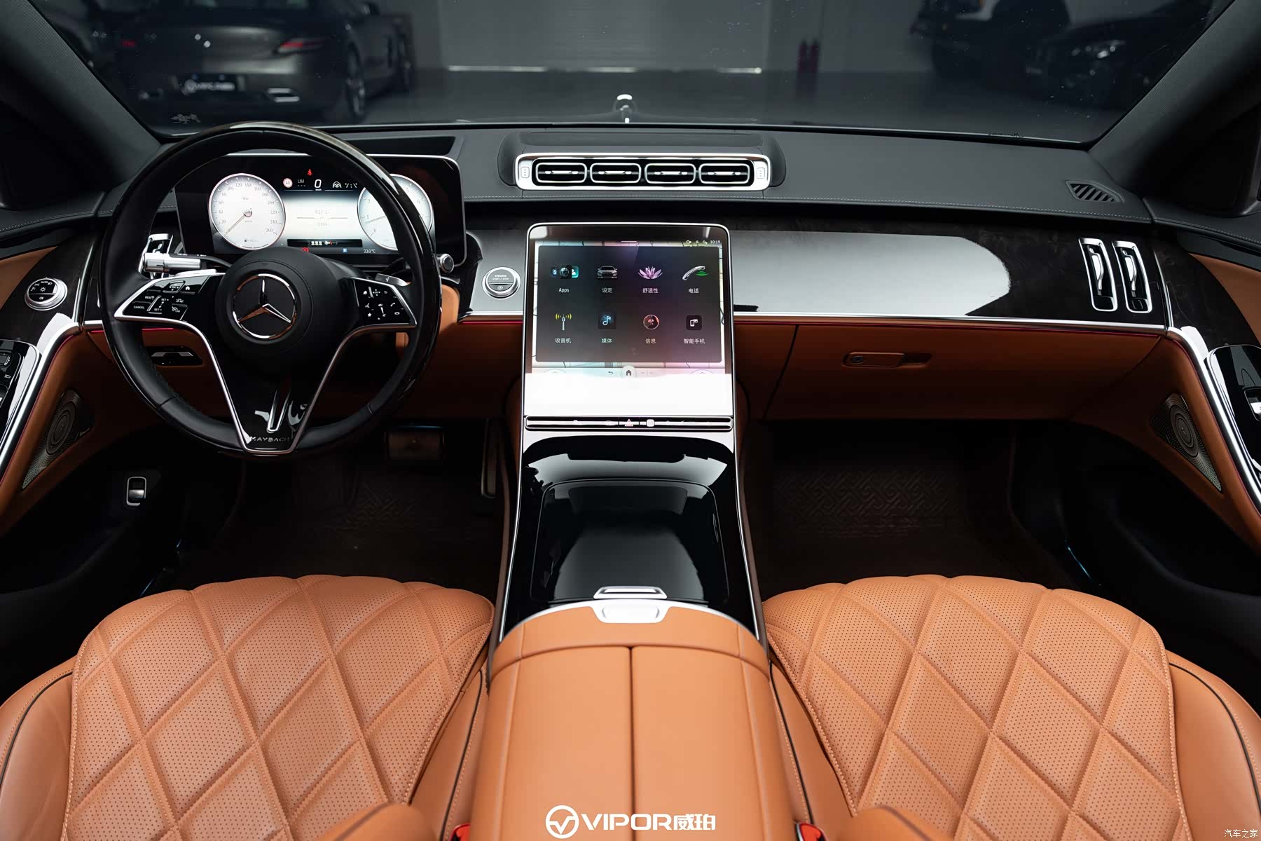 Maybach S-Class, 2022 12