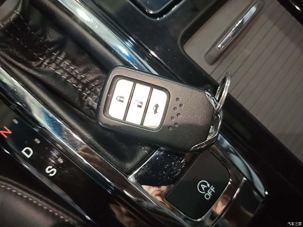 Honda Spirior, 2017 17