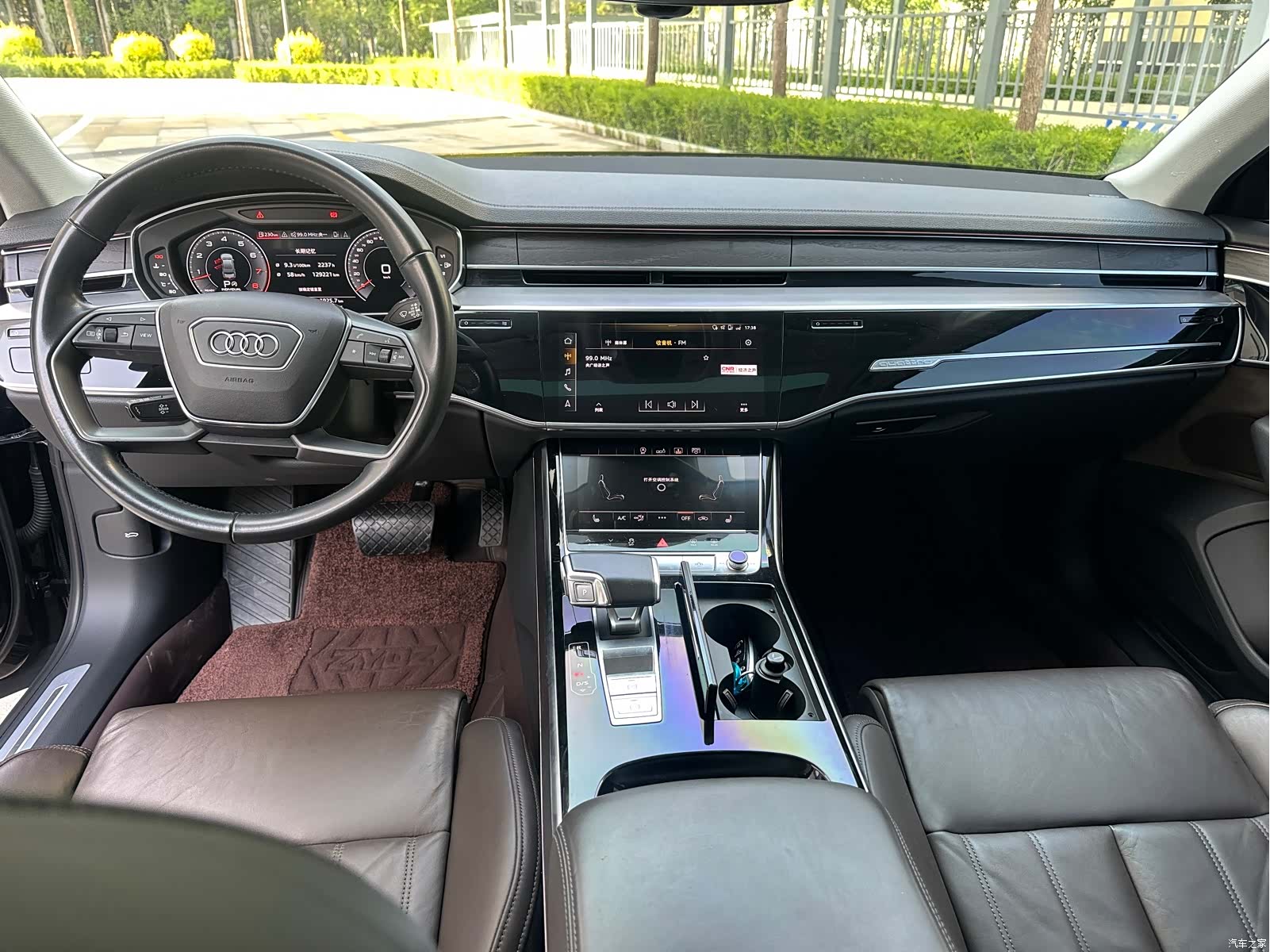 Audi A8L, 2020 8