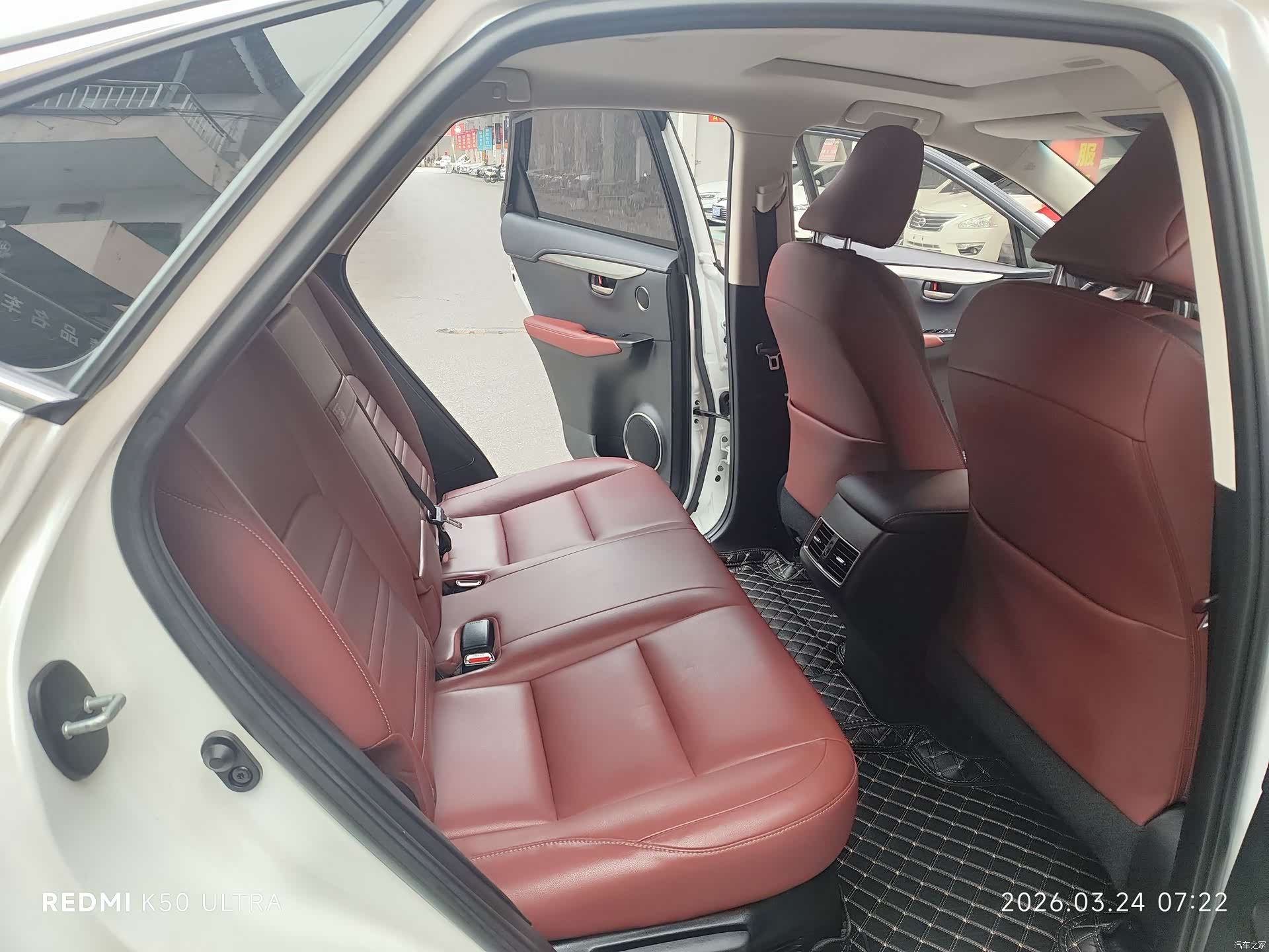 Lexus NX, 2015 11