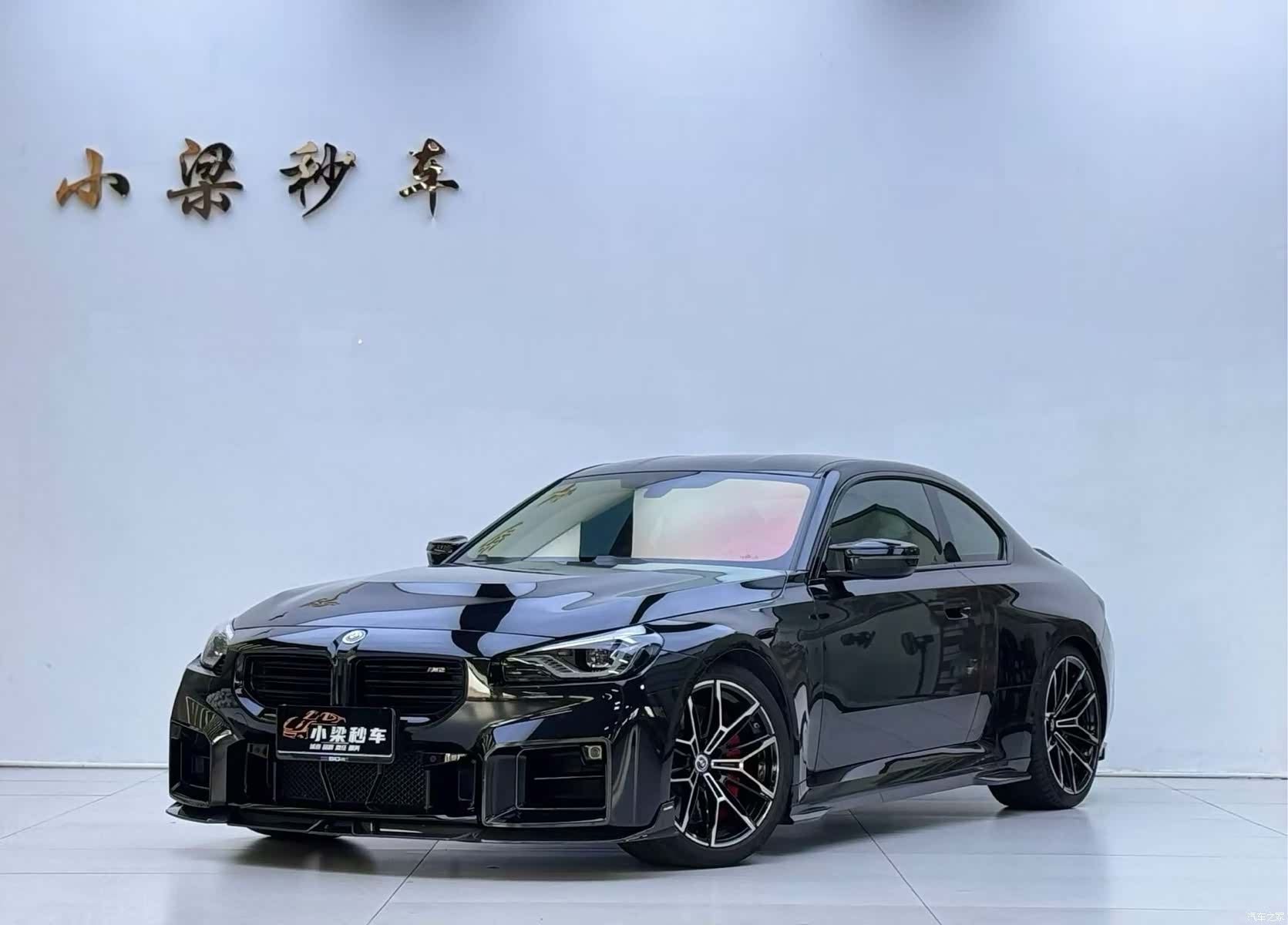 BMW M2, 2023 1
