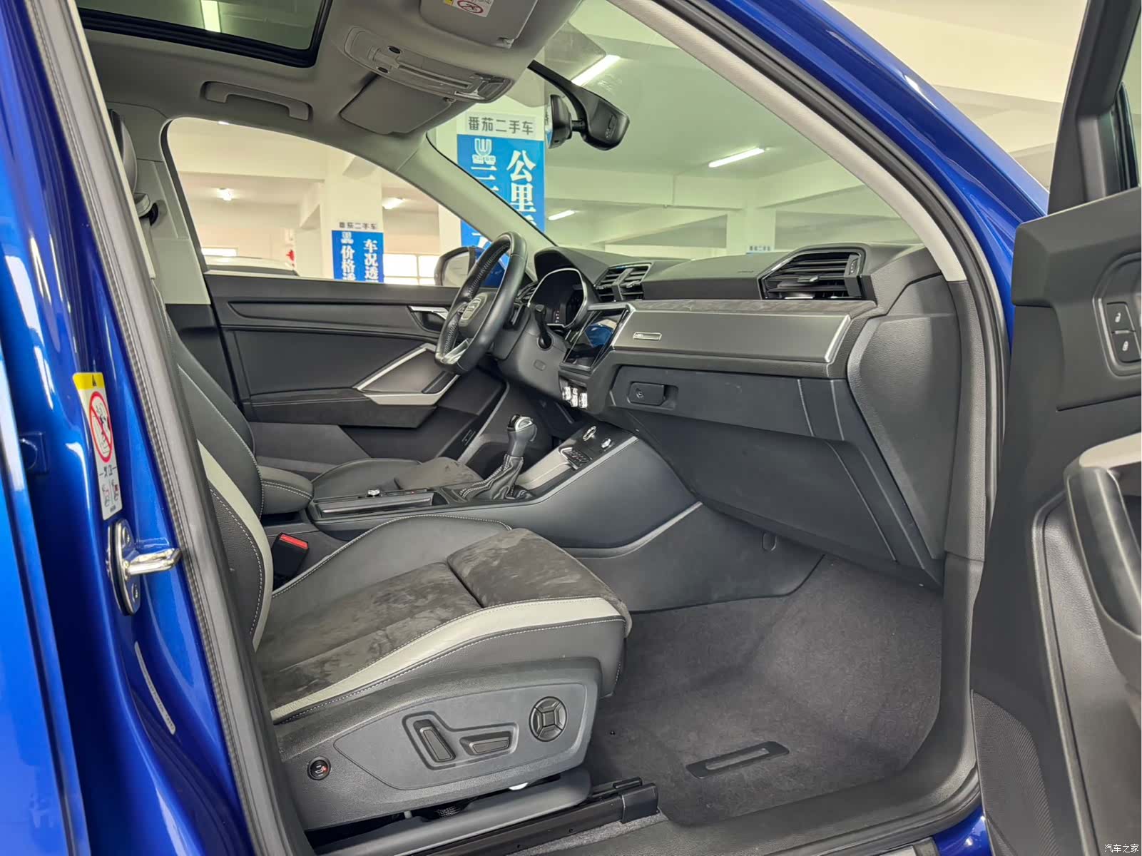 Audi Q3, 2023 7