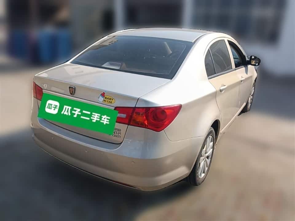 Roewe 350