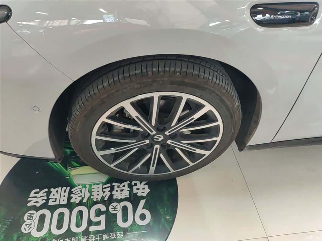 Leapmotor B01, 2025 23