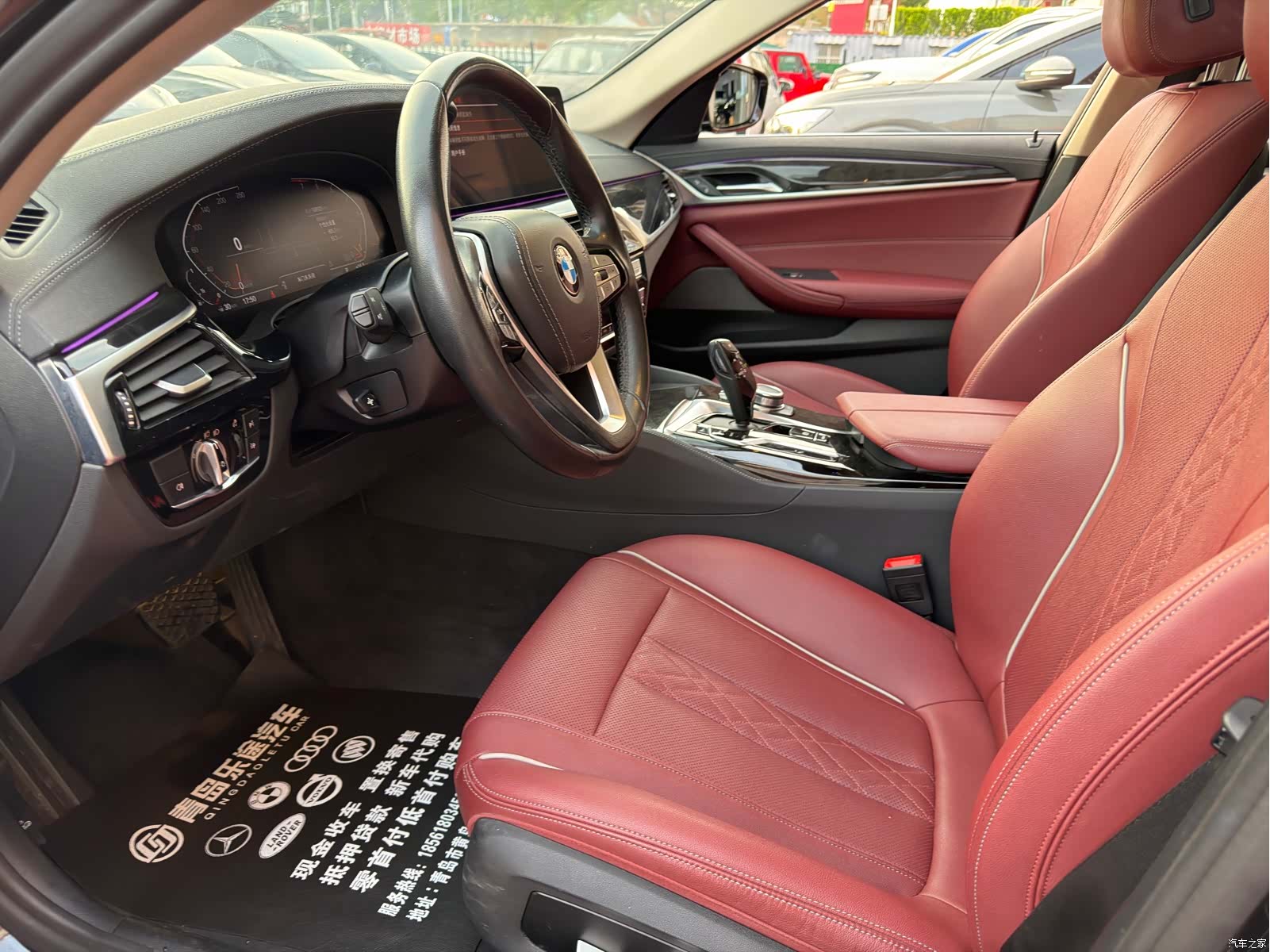 BMW 5 Series, 2022 7