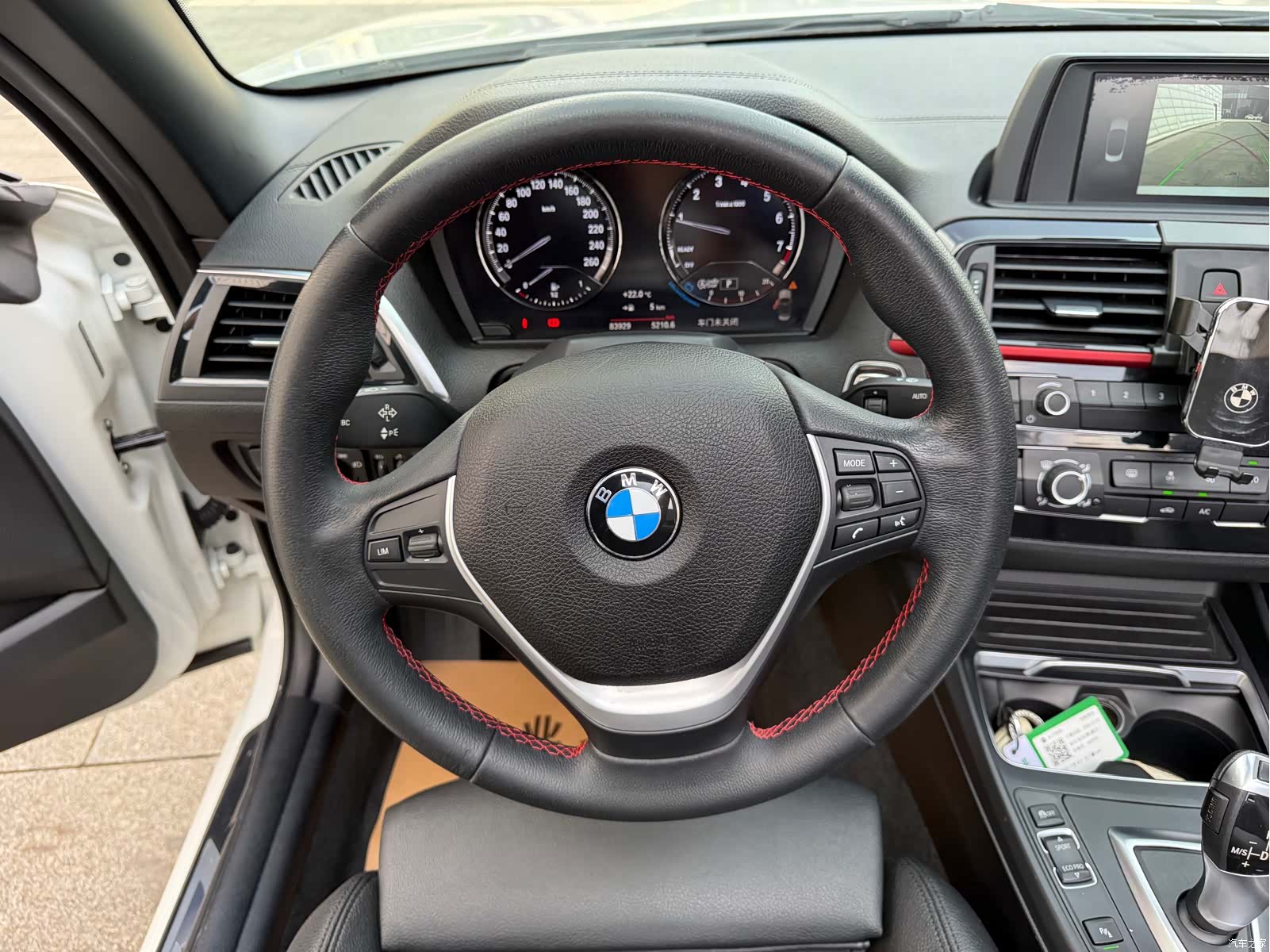 BMW 2 Series, 2019 23