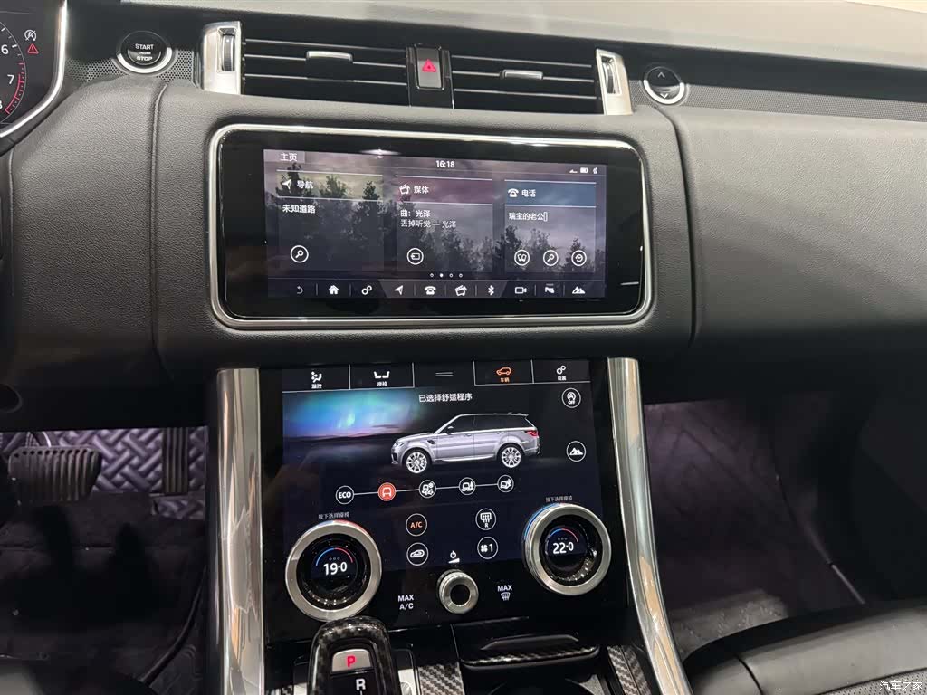 Land Rover Range Rover, 2019 9