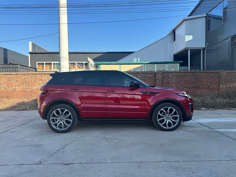 Land Rover Range Rover Aurora