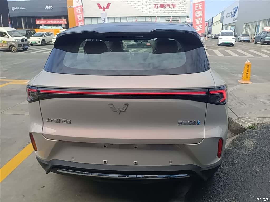 Wuling S, 2025 10