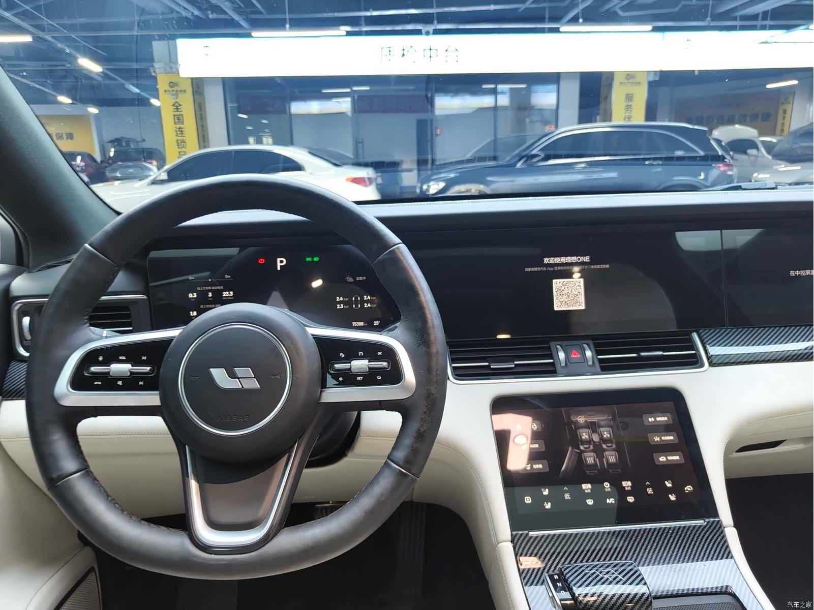 Li Auto ONE, 2021 18