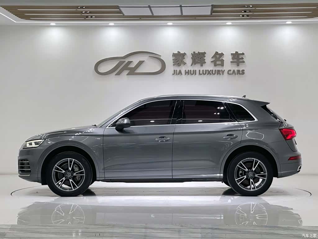 Audi Q5L, 2020 4