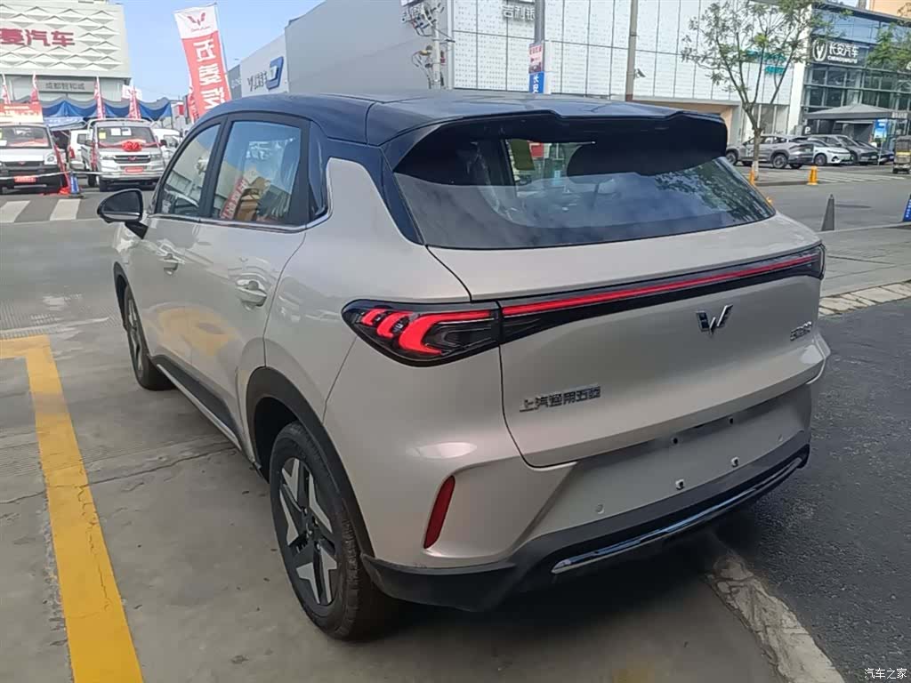 Wuling S, 2025 9