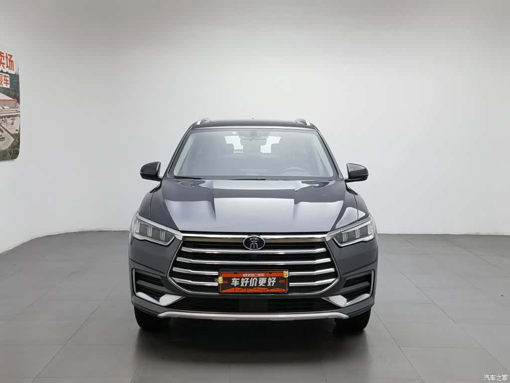 BYD Song, 2021 3