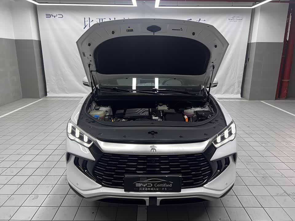 BYD Songjiang