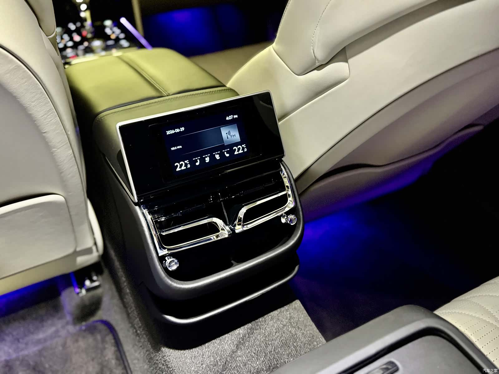 Bentley Flying Spur, 2023 14