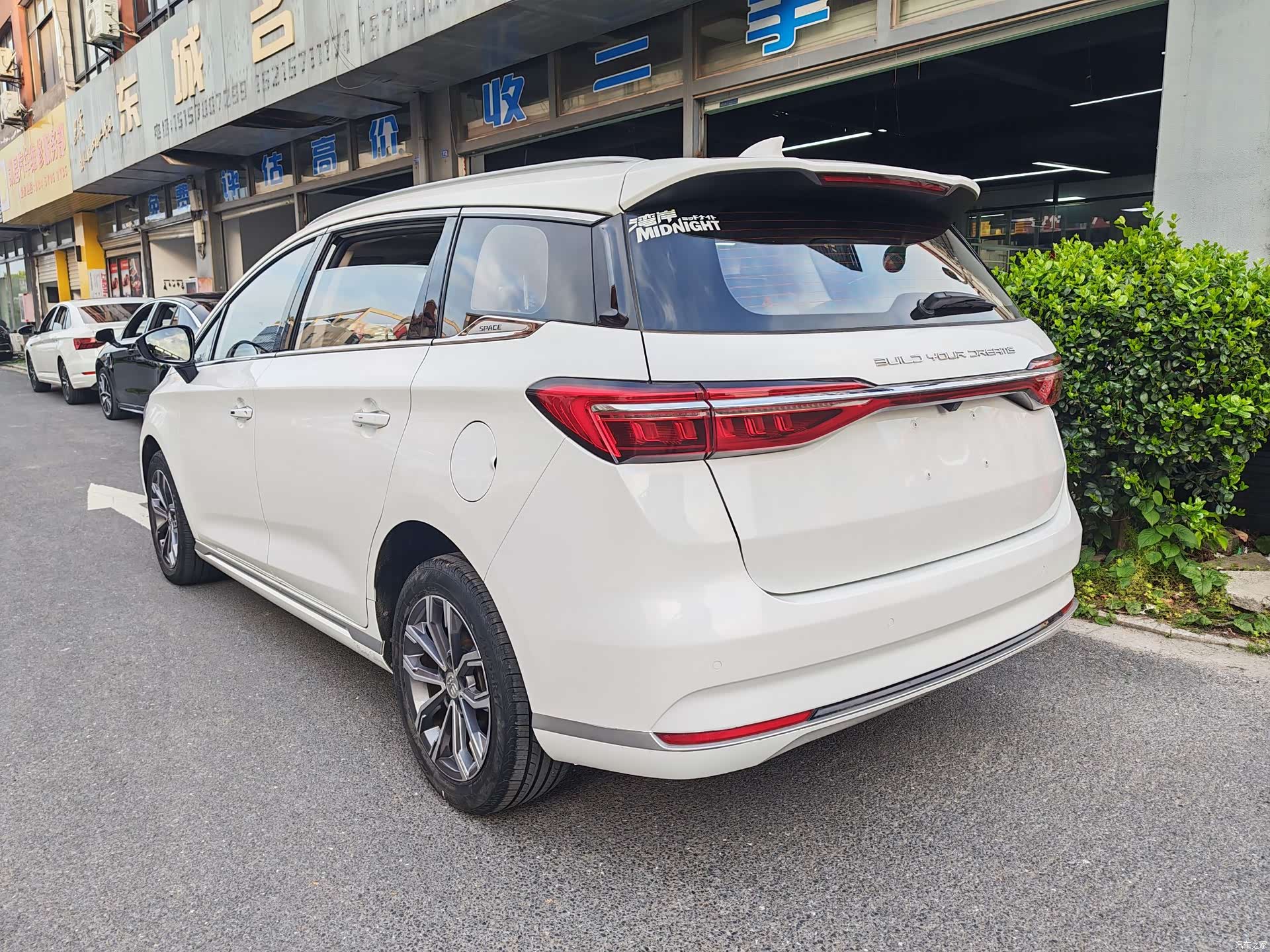 BYD Song, 2021 4