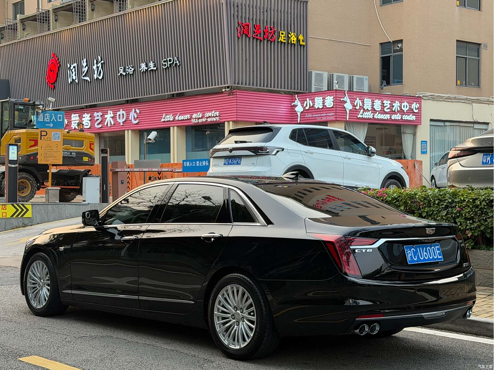 Cadillac CT6, 2023 14