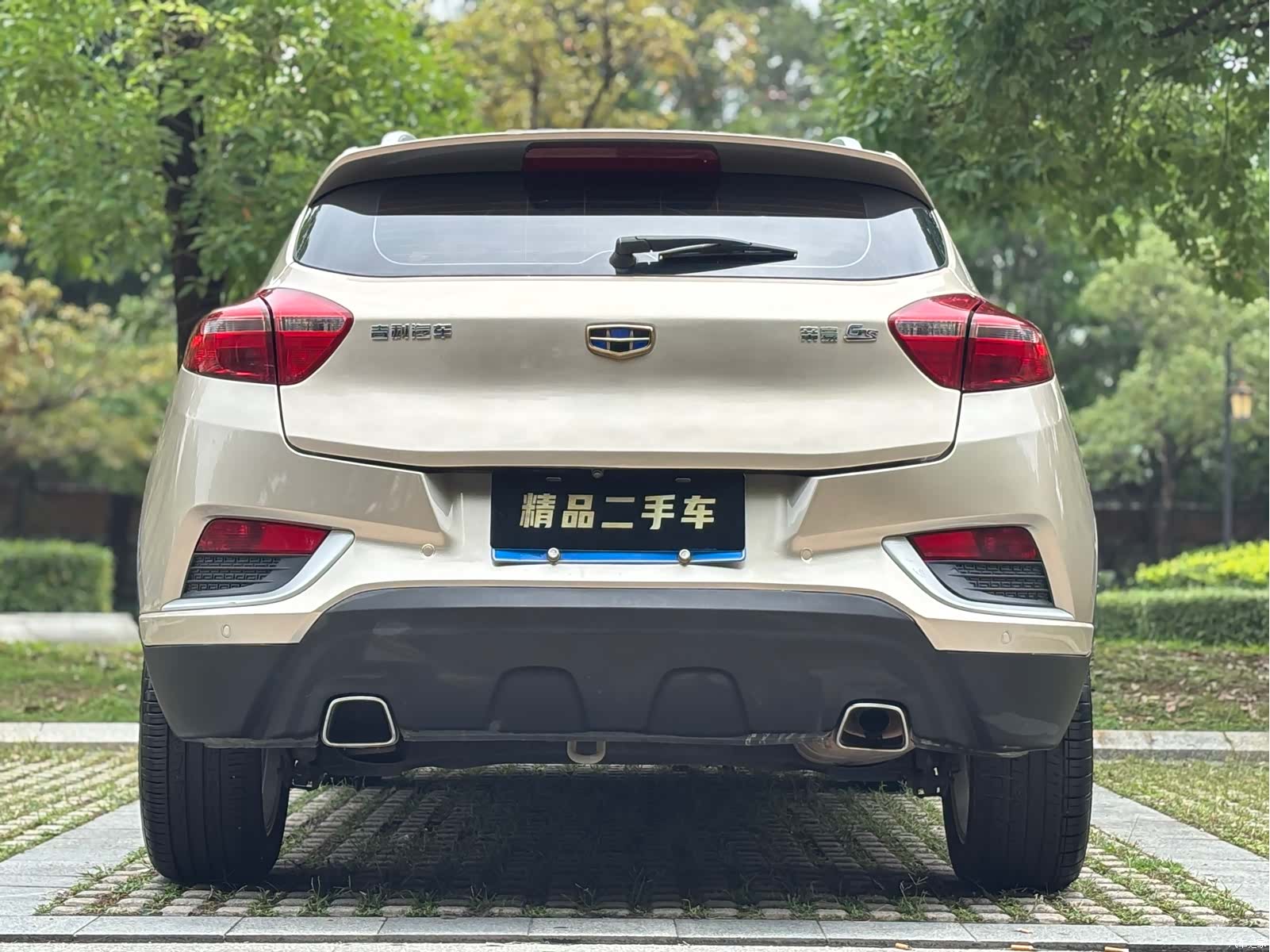 Geely Emgrand, 2018 7