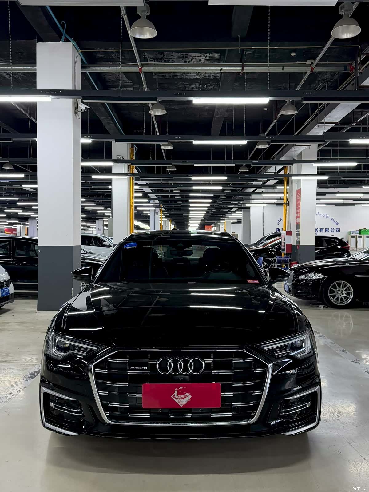 Audi A6L, 2023 2