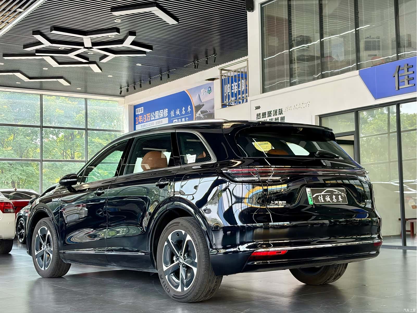 SAIC ShangJie H5, 2025 2