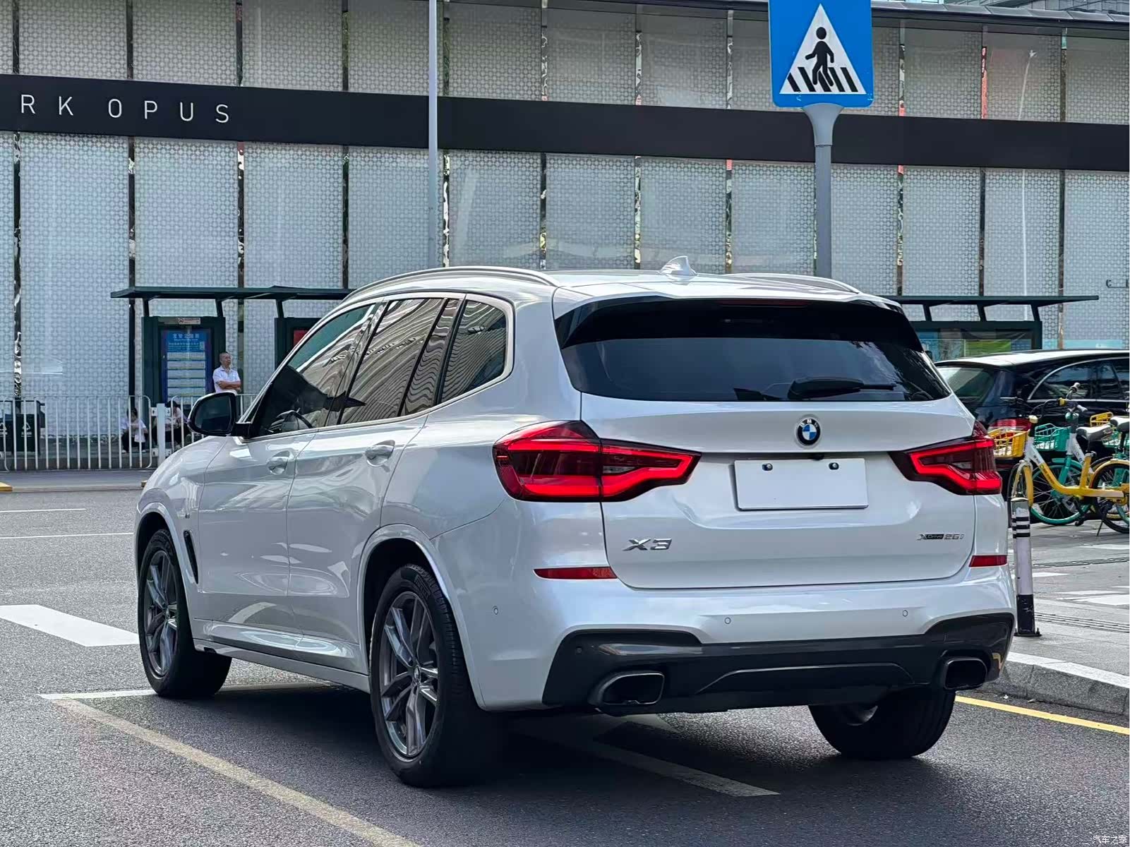 BMW X3, 2020 17