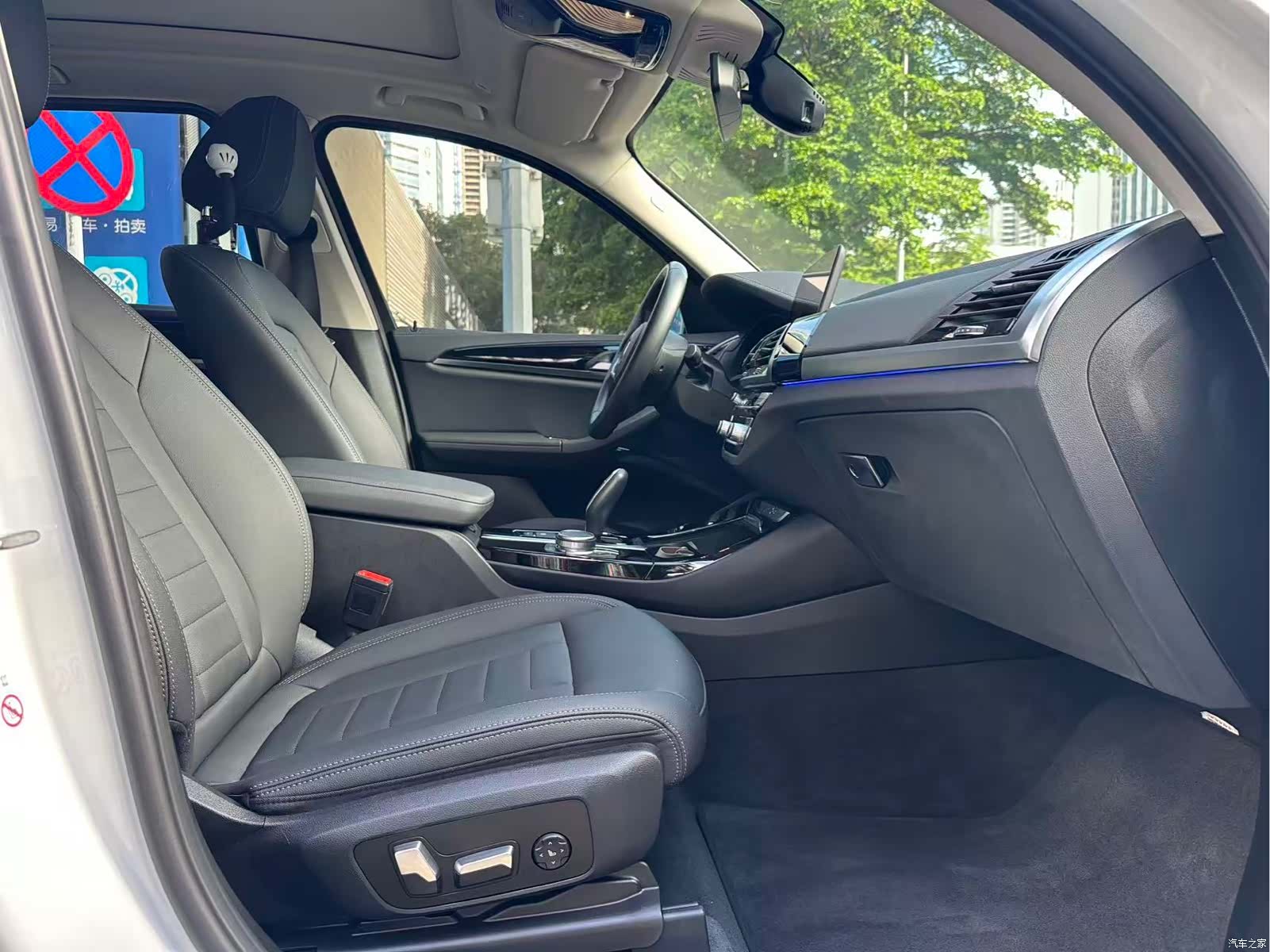 BMW X3, 2020 12