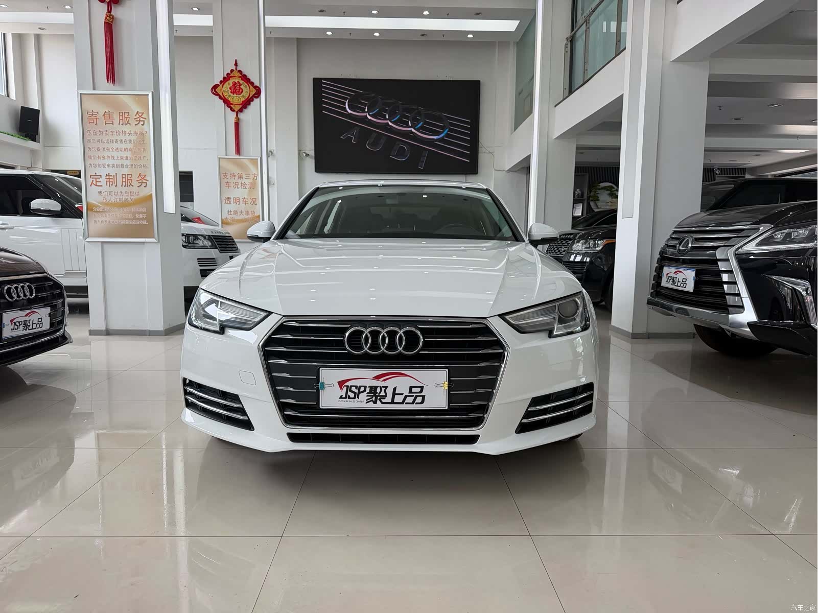 Audi A4L, 2017 2