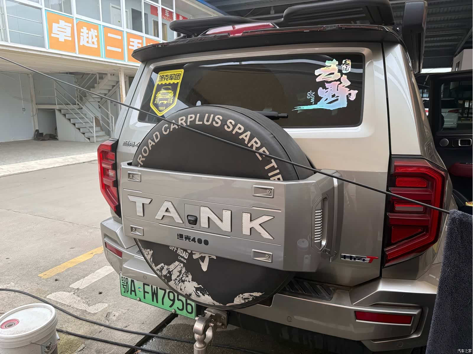 Tank 400, 2025 11