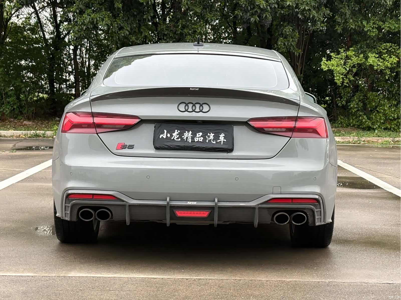 Audi S5, 2023 6