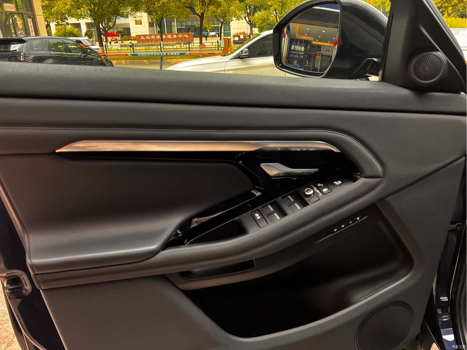Land Rover Range Rover, 2020 47