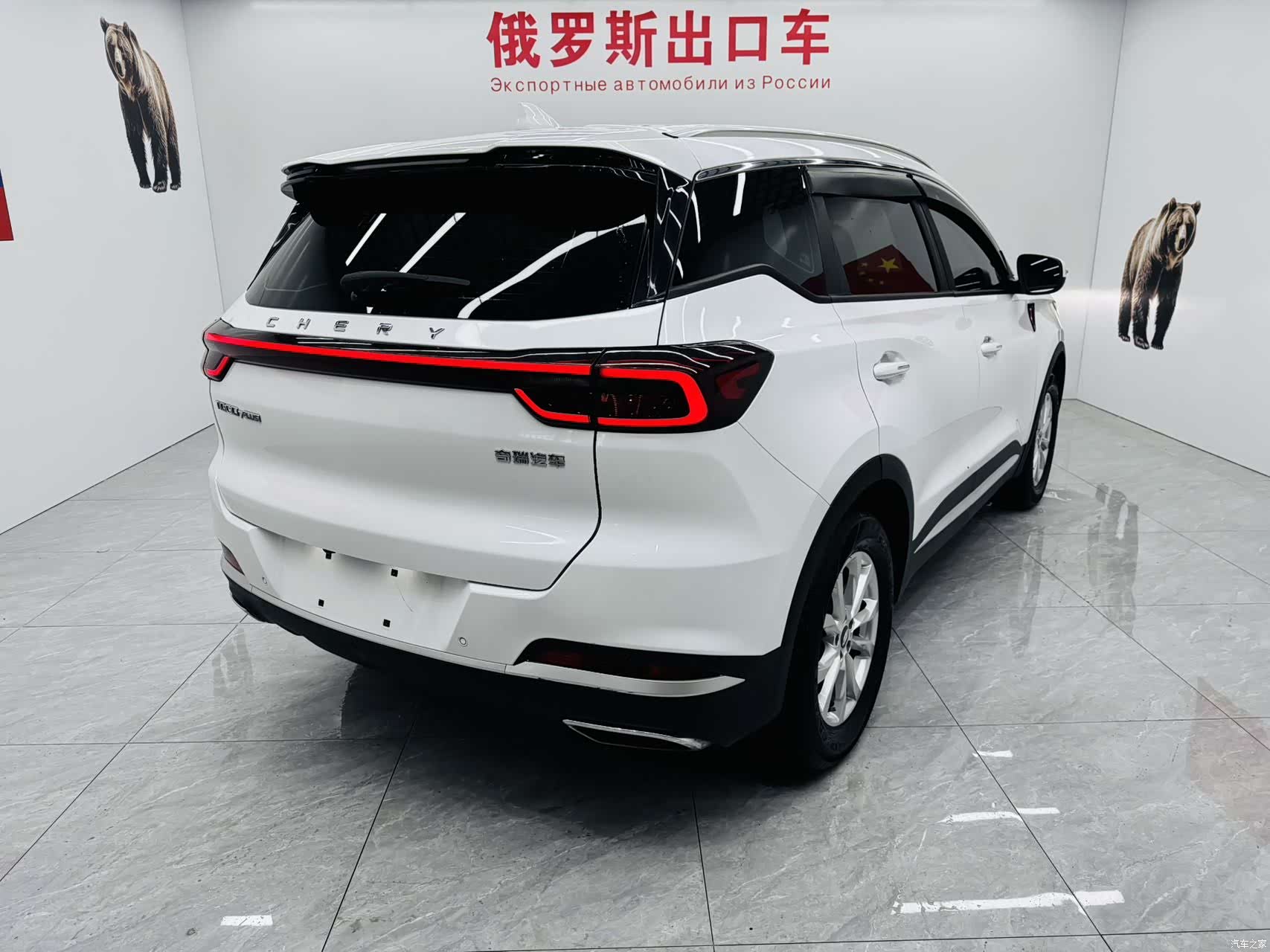 Chery Tiggo 7, 2022 10