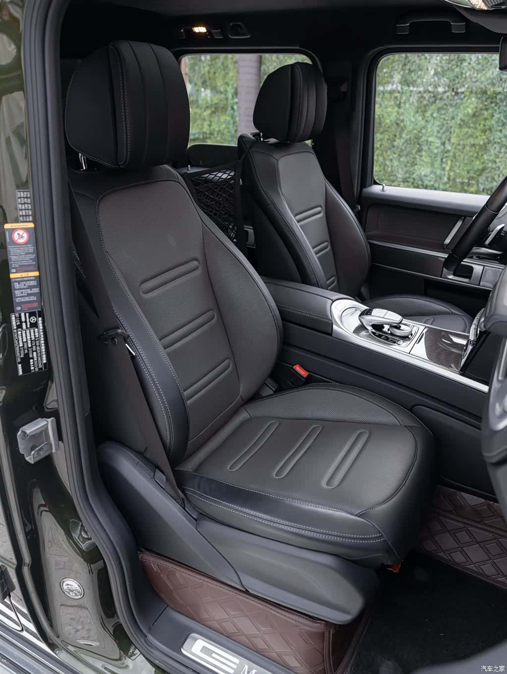 Mercedes-Benz G-Class, 2023 18