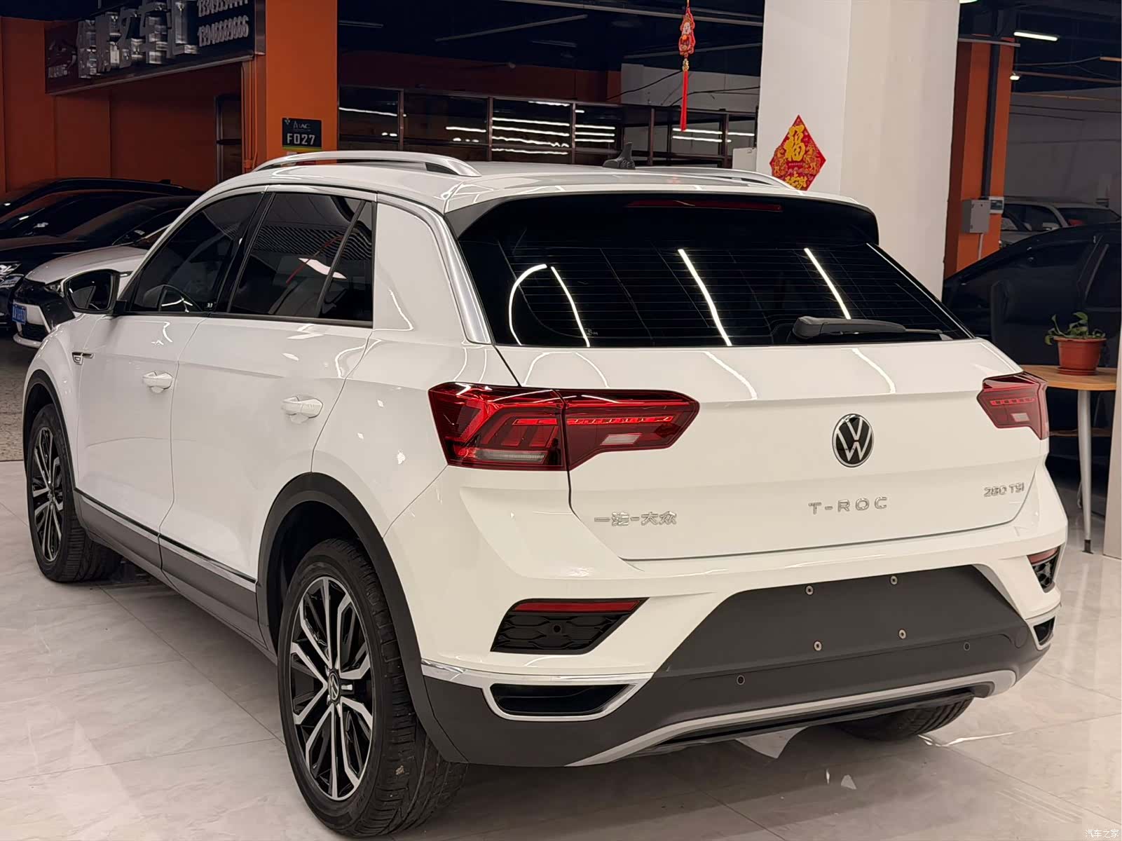 Volkswagen T-ROC, 2022 4
