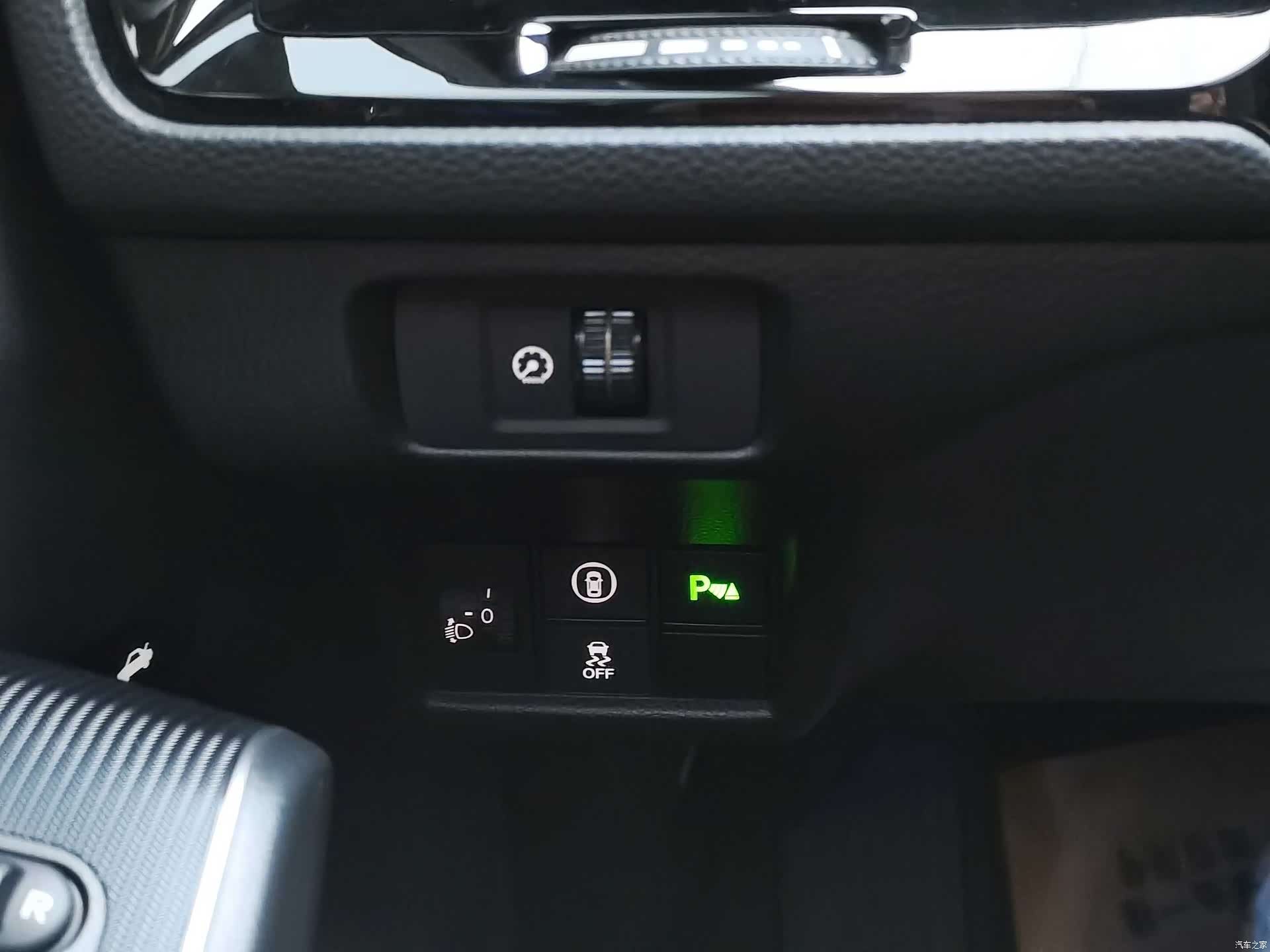 Honda Integra, 2024 21