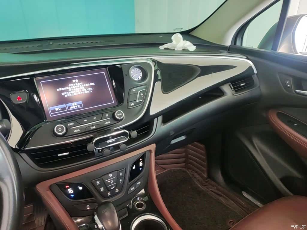 Buick Envision Plus, 2018 13
