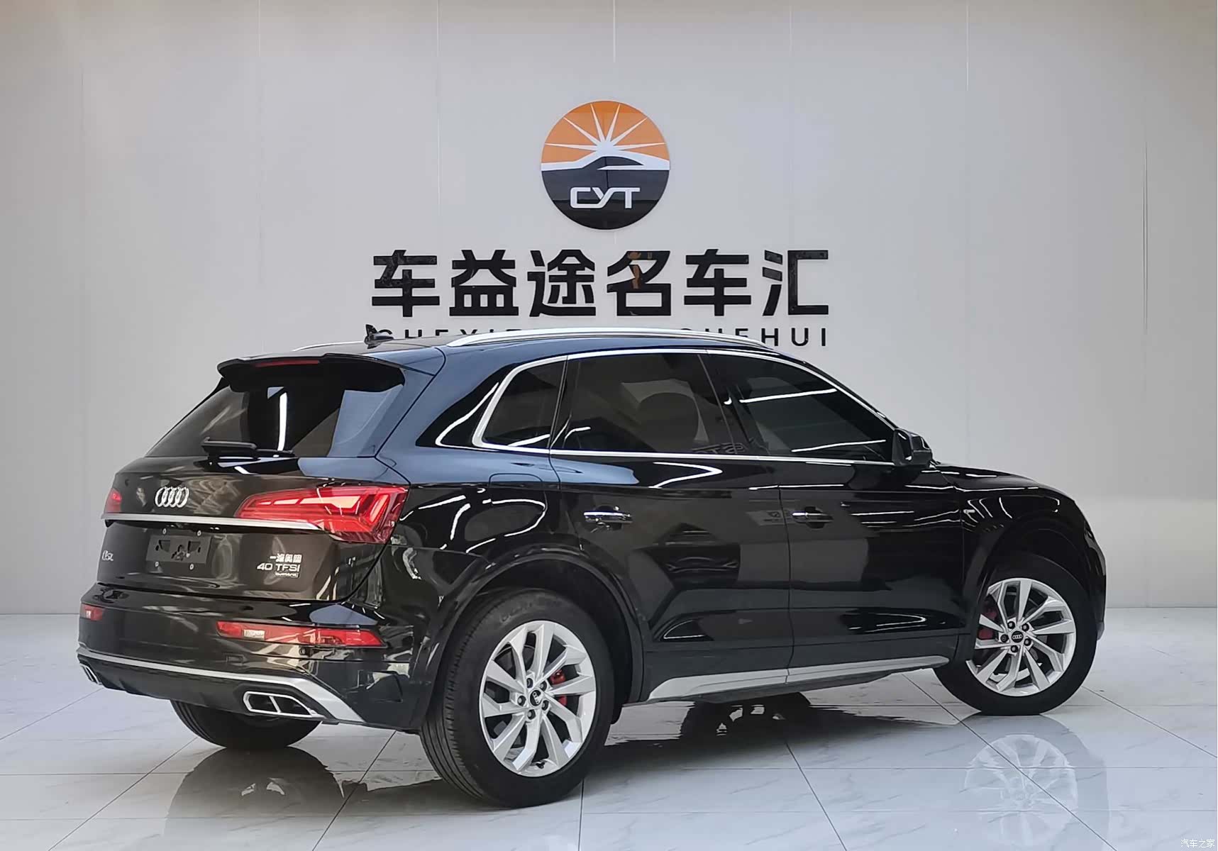 Audi Q5L, 2022 22