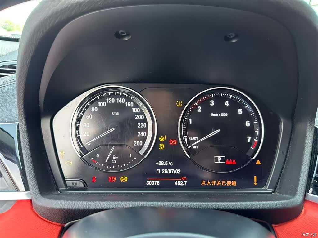 BMW X2, 2023 12