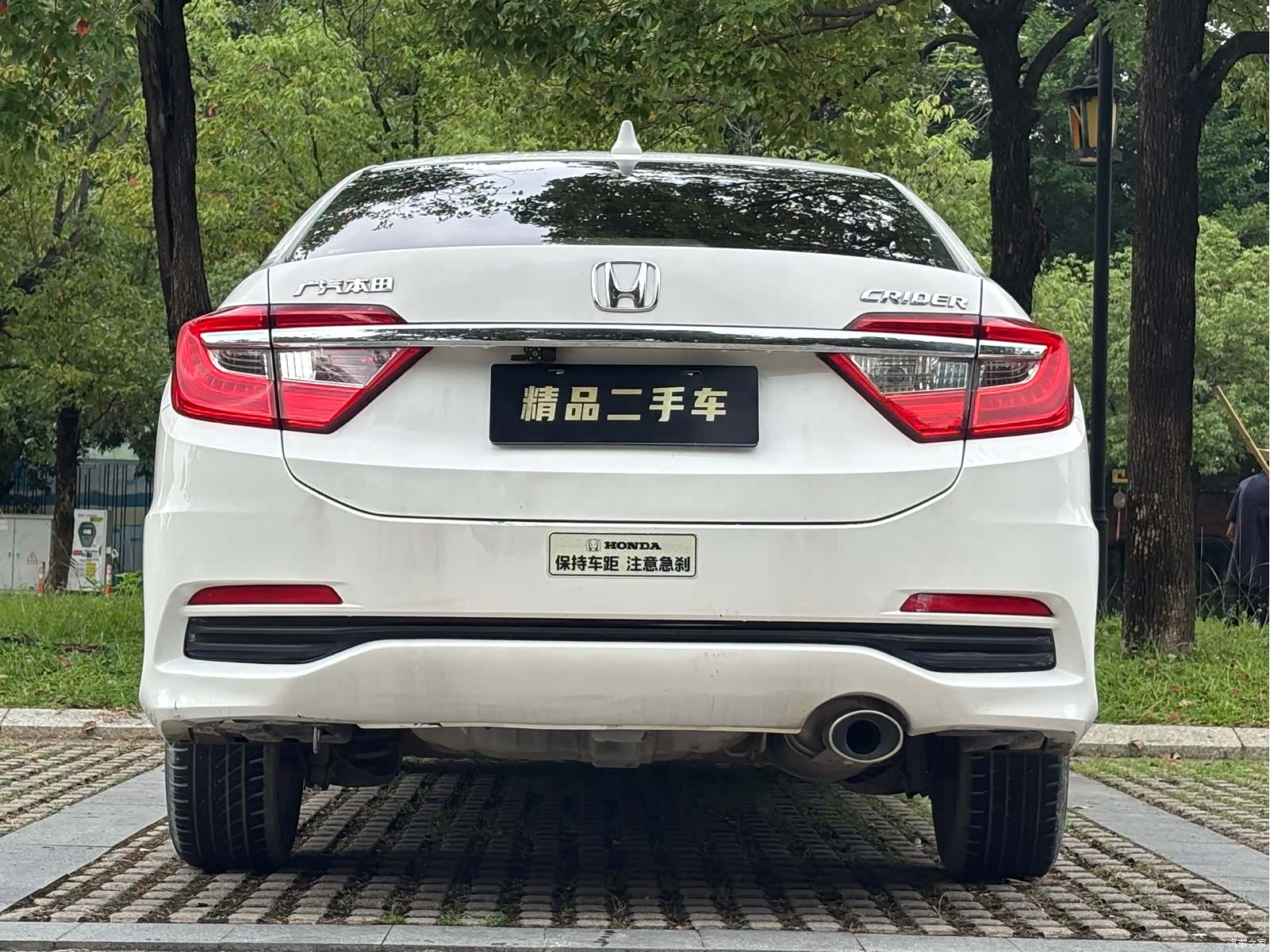 Honda Crider, 2014 8
