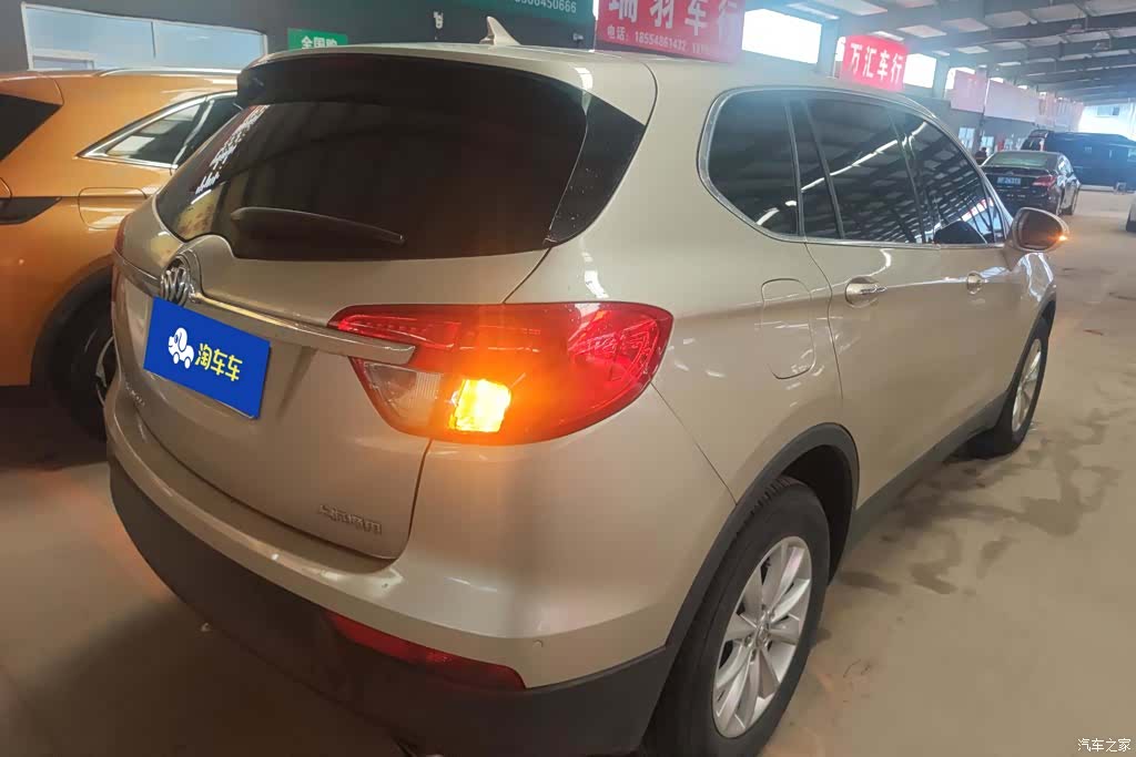 Buick Envision Plus, 2016 3