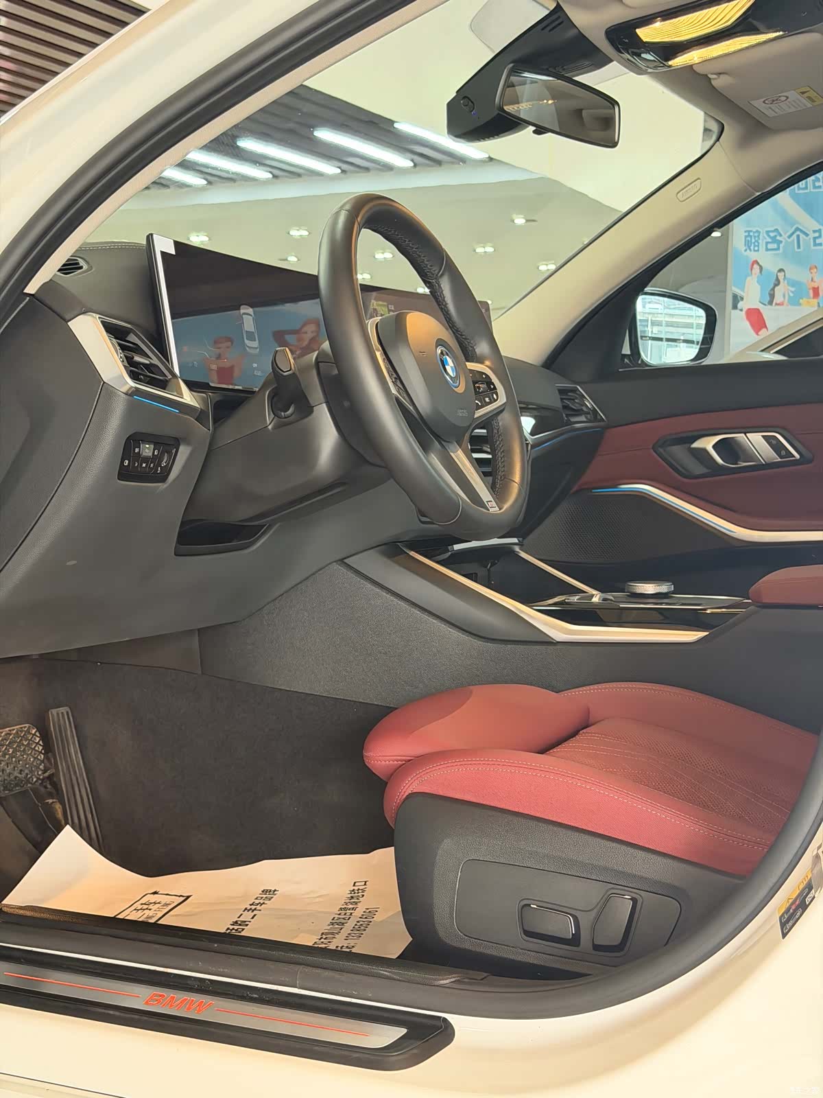 BMW i3, 2024 4