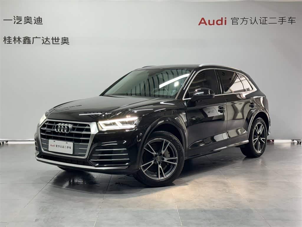 Audi Q5L