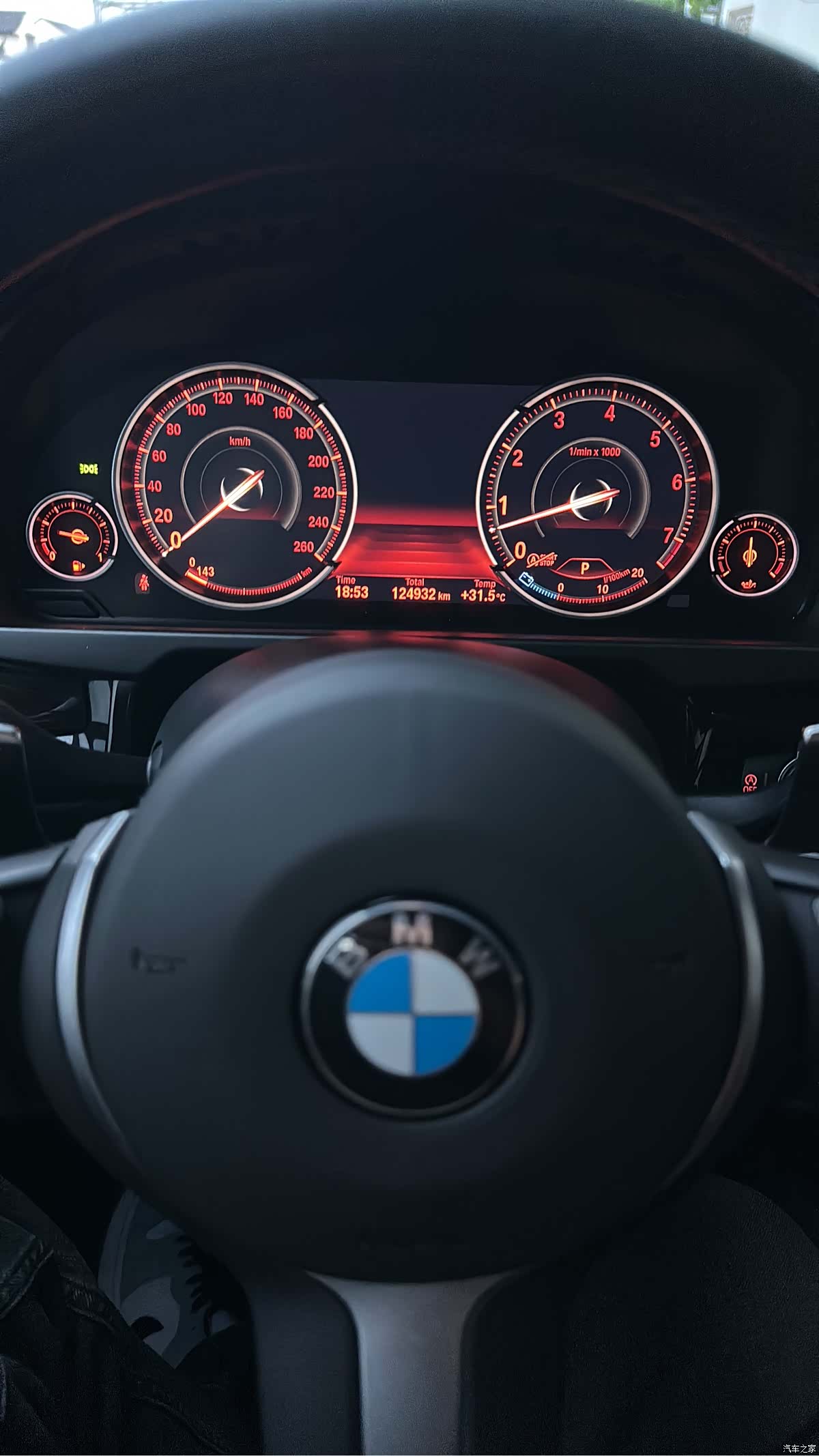 BMW X5, 2018 14