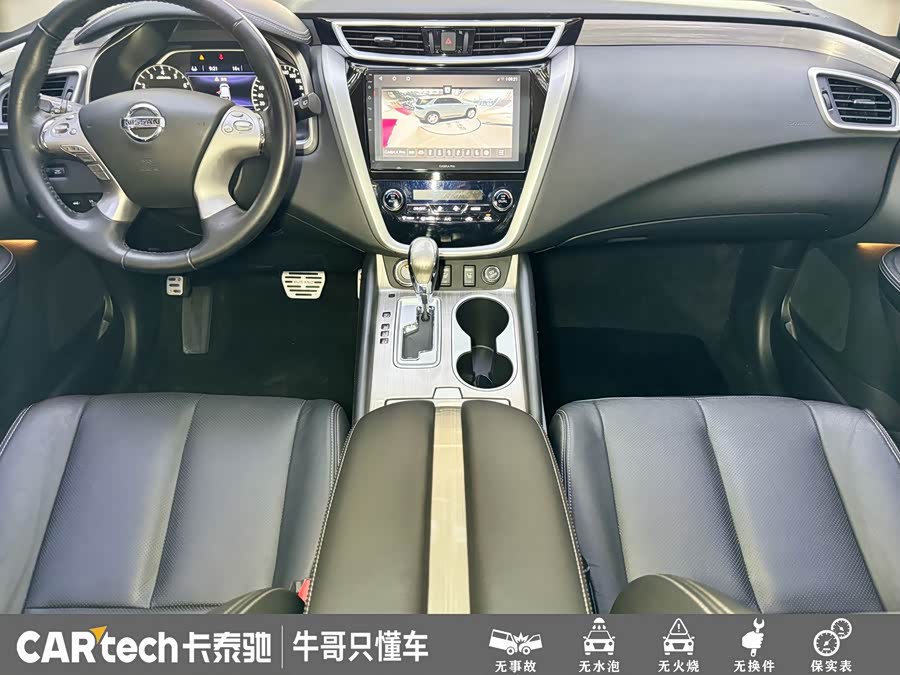 Nissan Murano 2015, фото 12