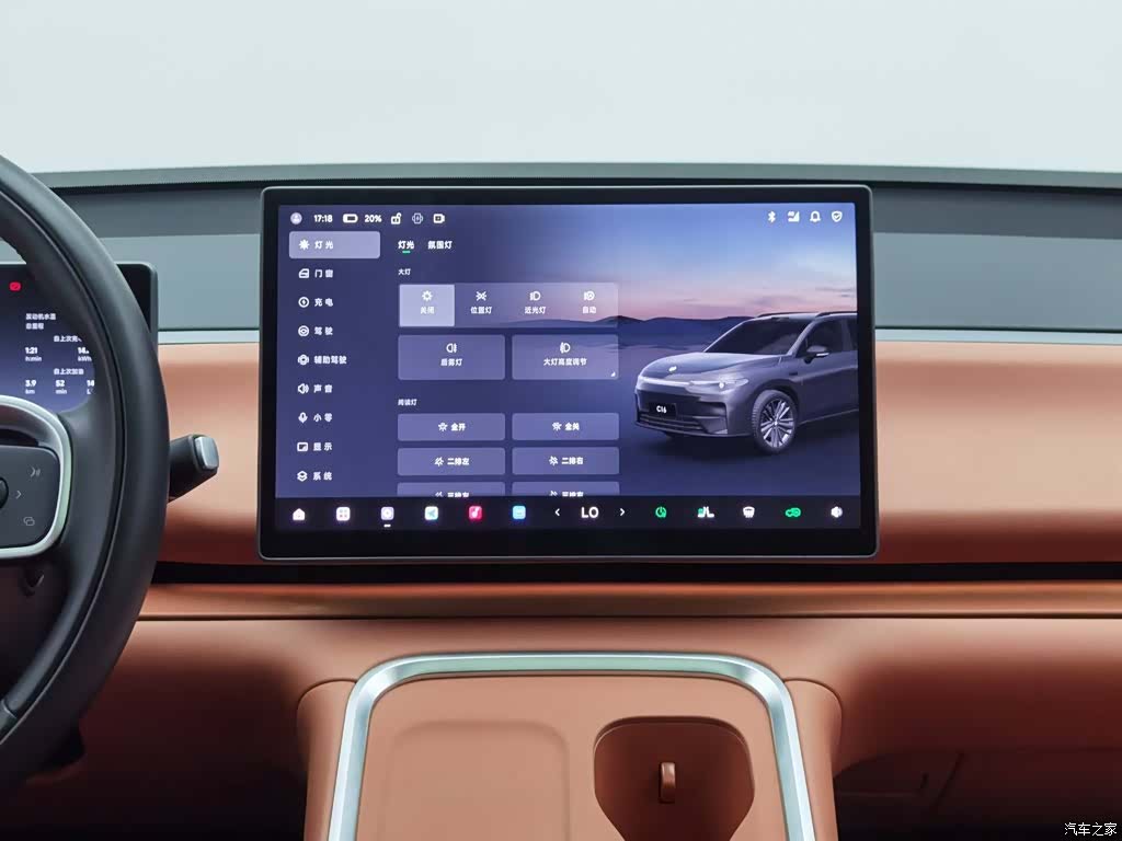 Leapmotor C16, 2025 12