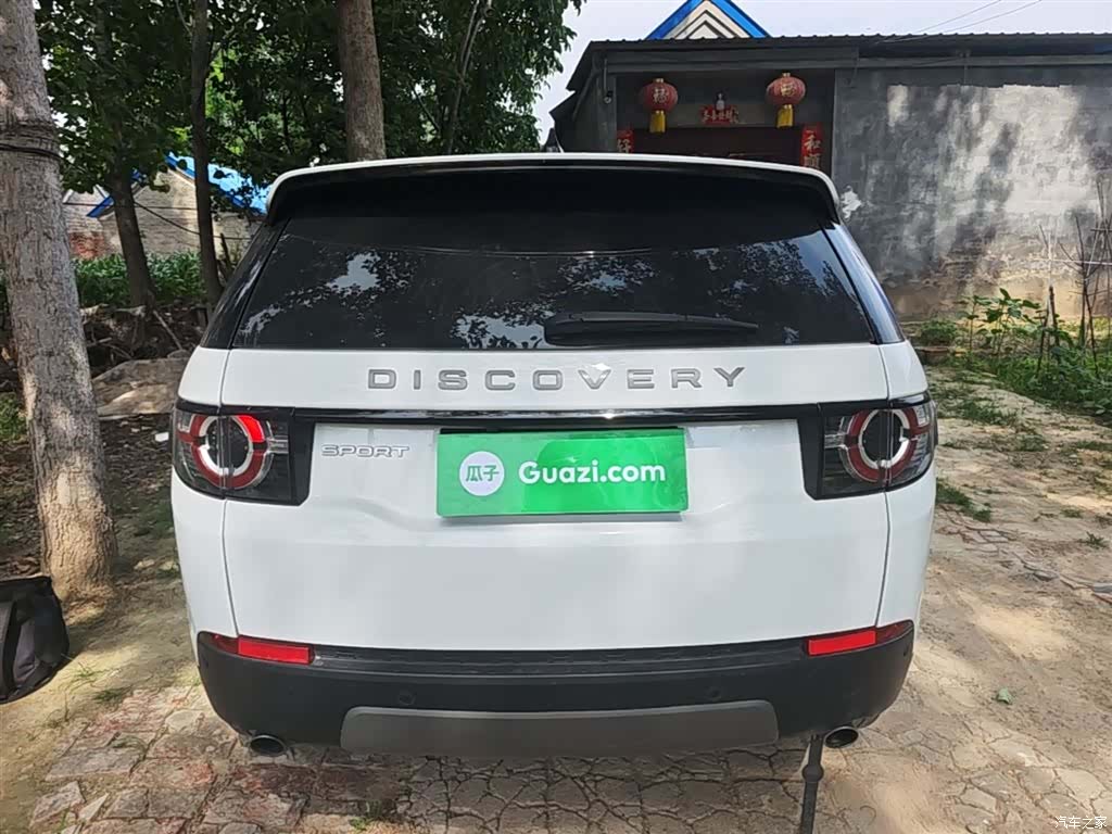 Land Rover Discovery, 2018 6