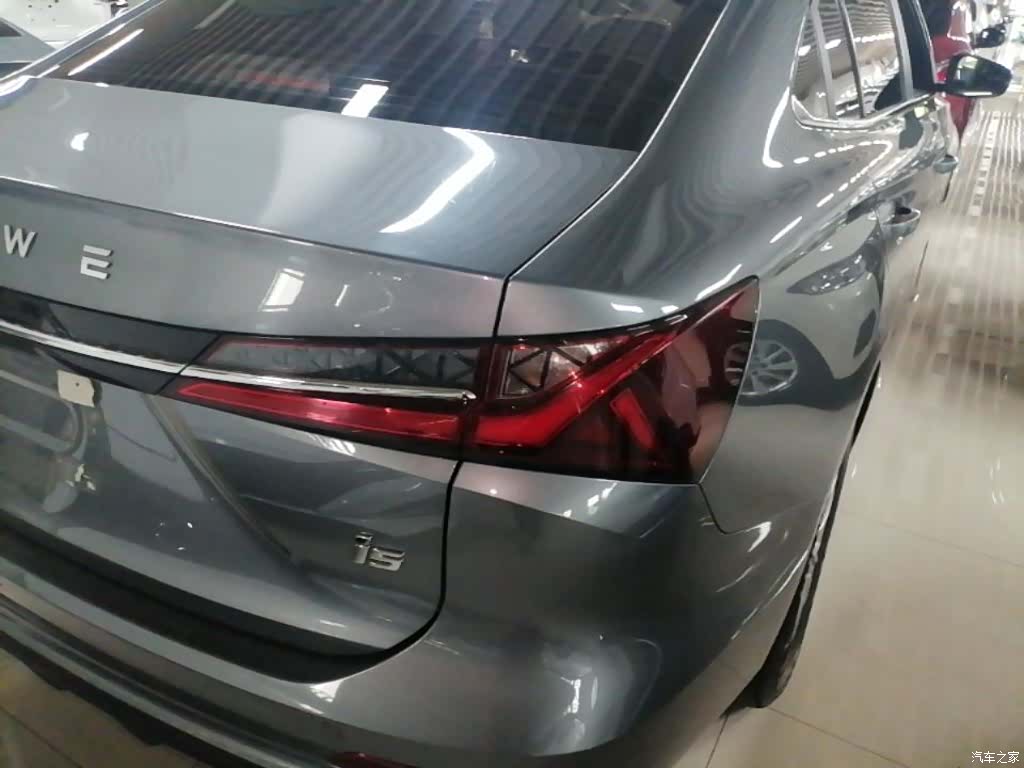 Roewe i5, 2024 8