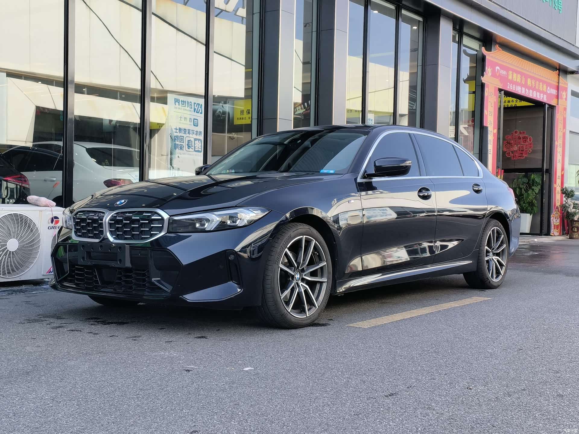 BMW 3 Series, 2025 1