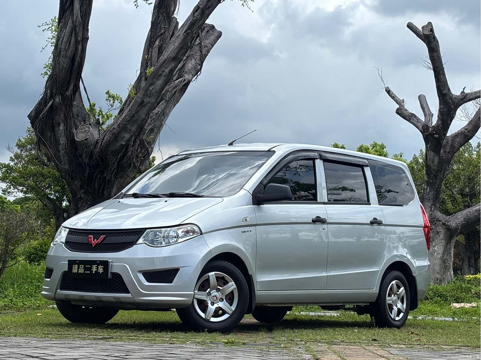 Wuling Hongguang, 2017 1