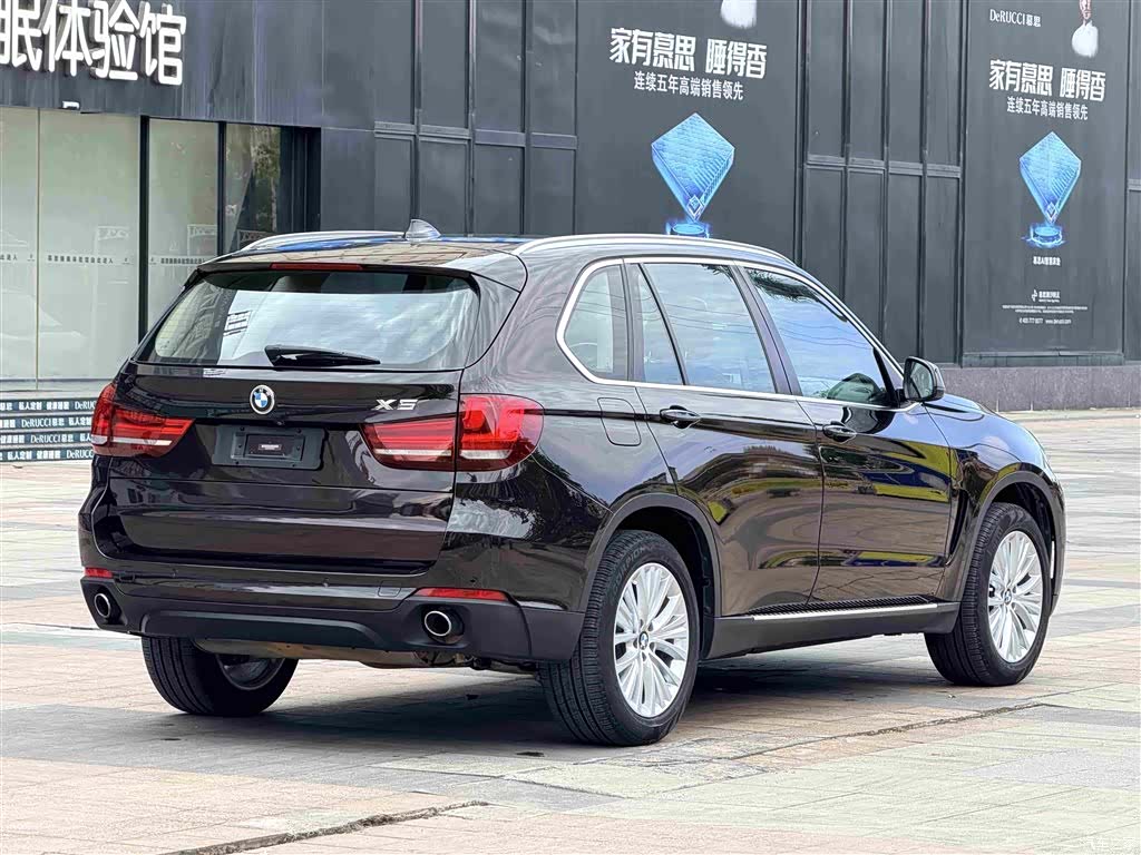BMW X5, 2014 7